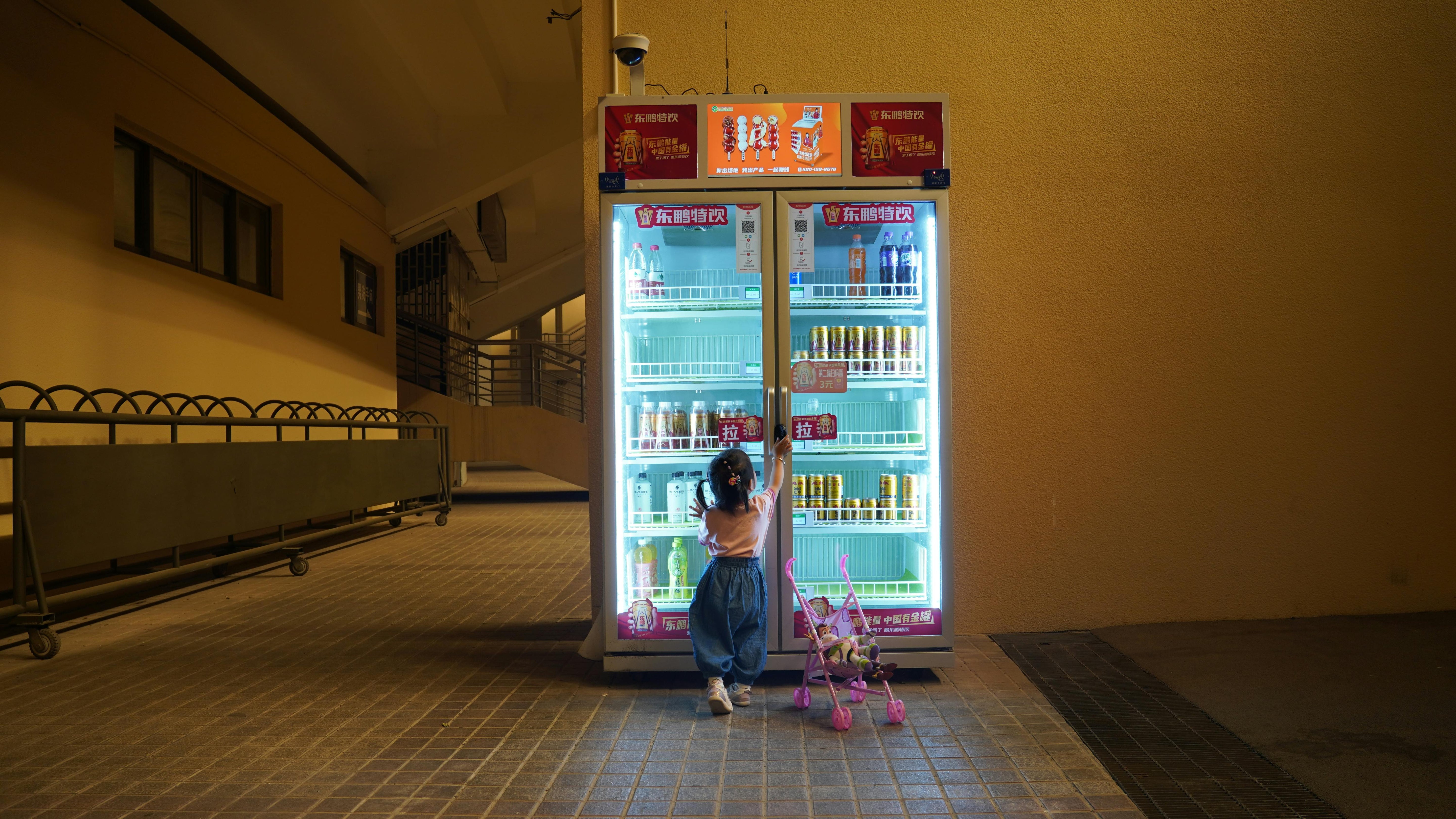 AI Vending Machine ROI