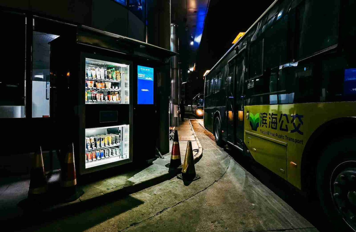 Location Matters: Finding the Ideal Spots for Your Vending Machines