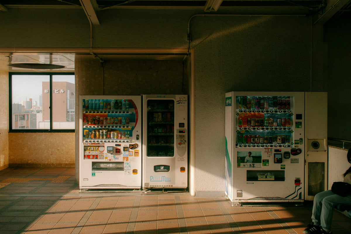 Custom Vending Machines Buyers Guide