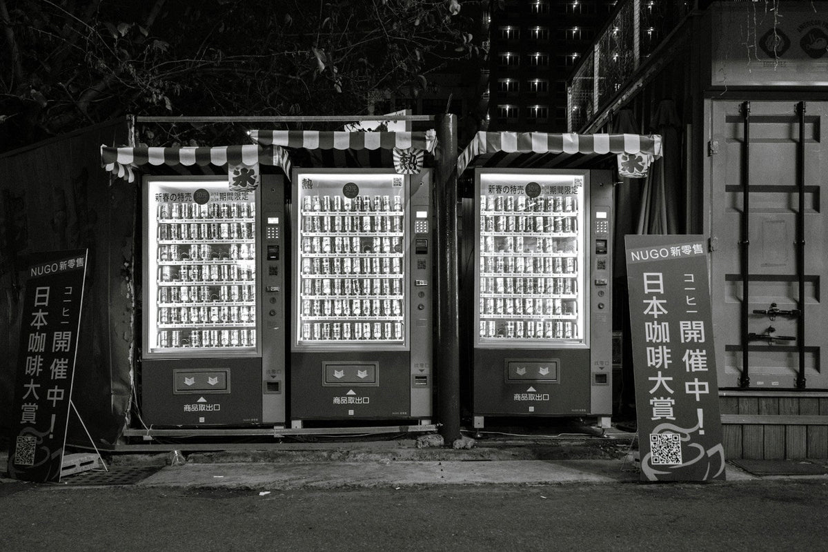 How To Start A Vending Machine Business In Alabama