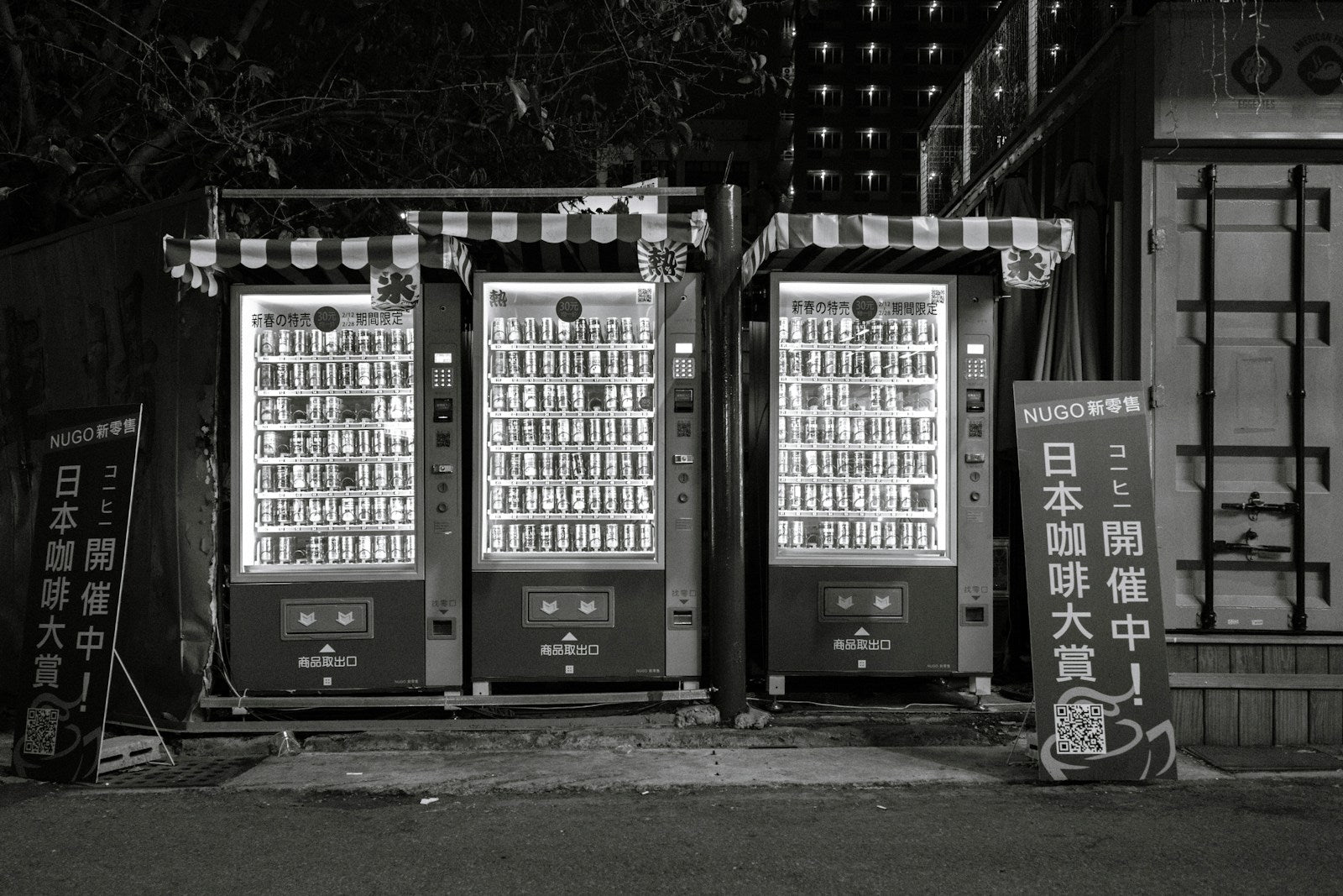 How To Start A Vending Machine Business In Alabama