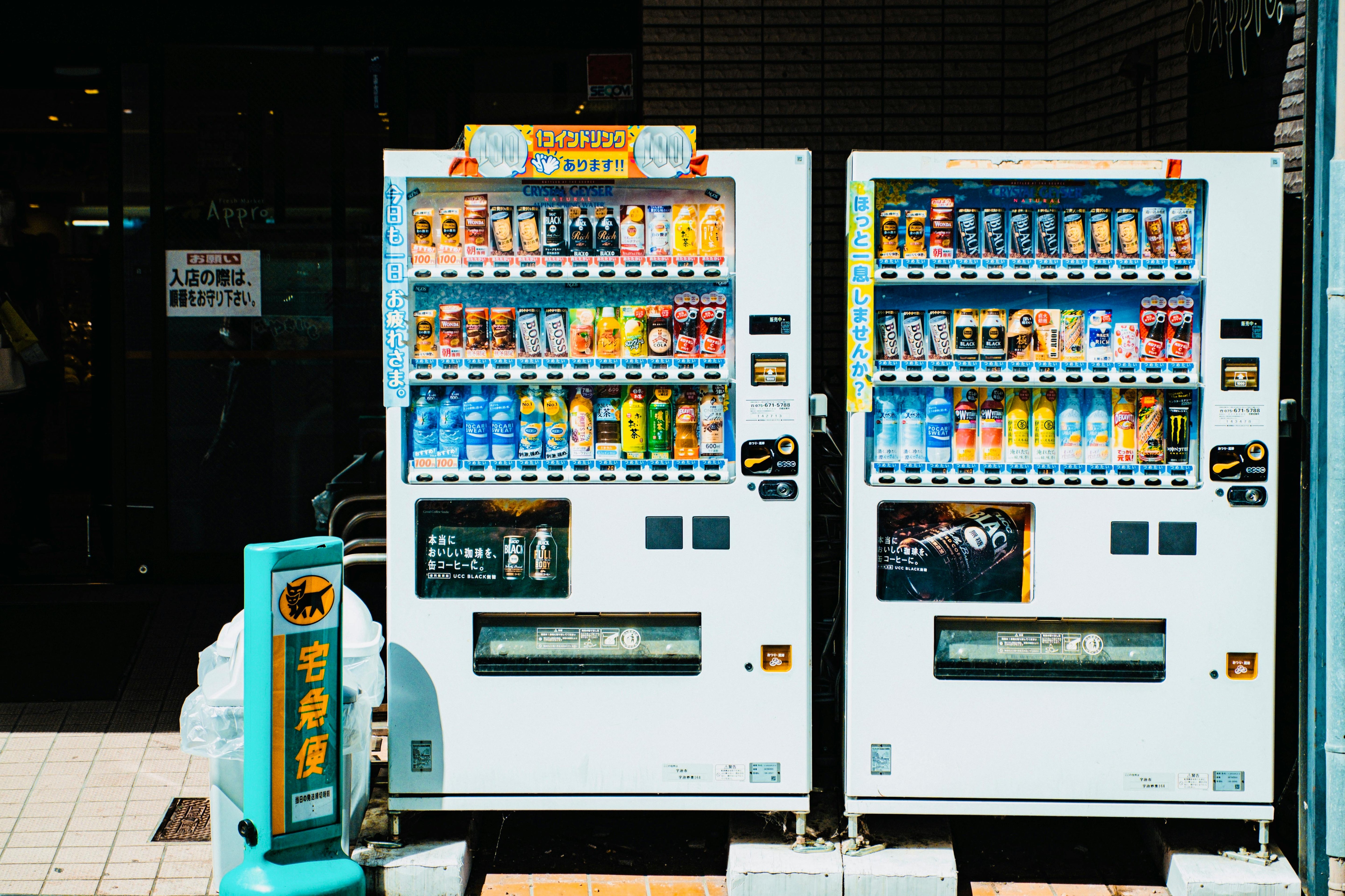 How to Make Money With a Gym Vending Machine in 2026