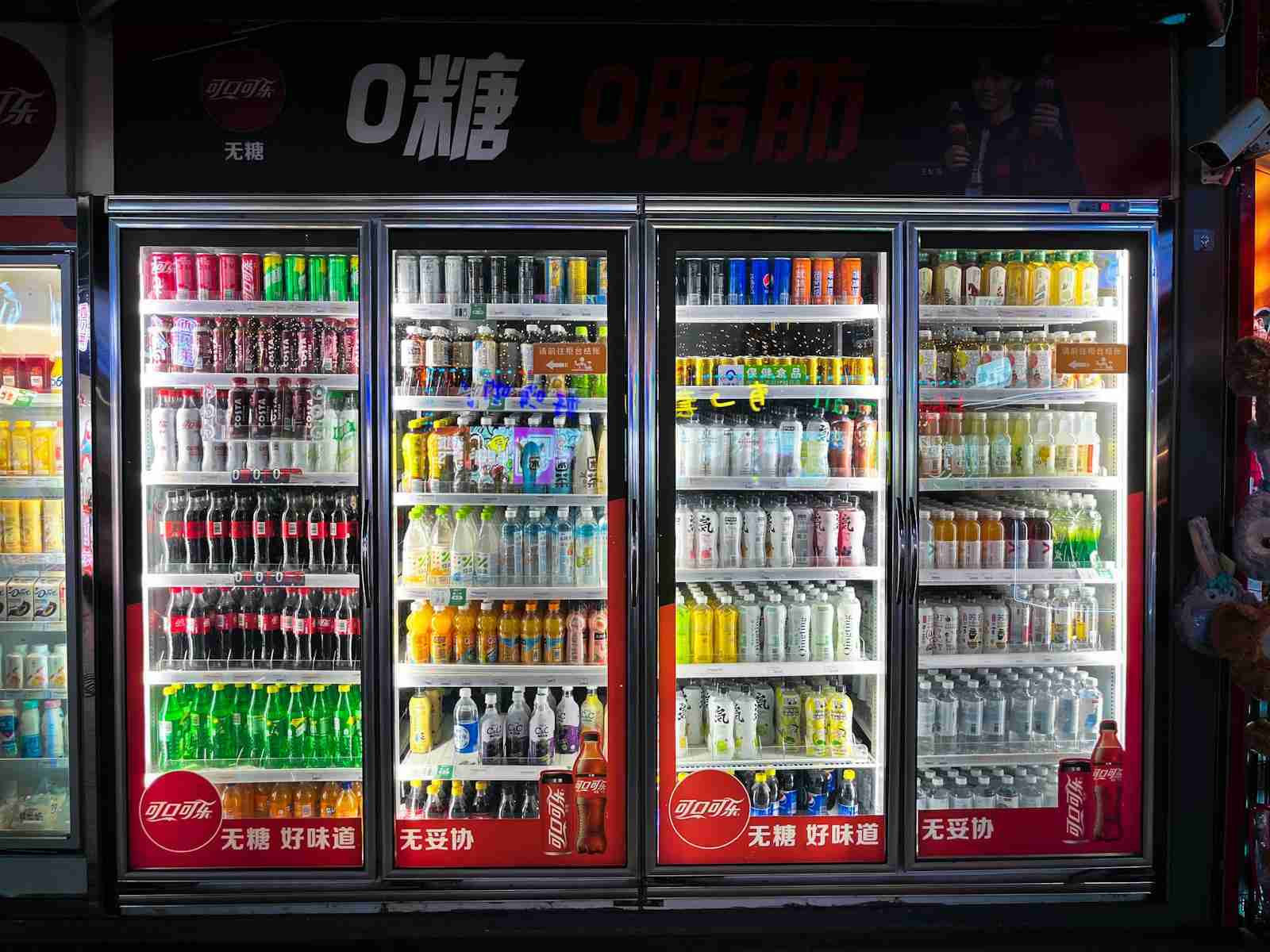 How Much Does It Cost to Rent a Vending Machine?