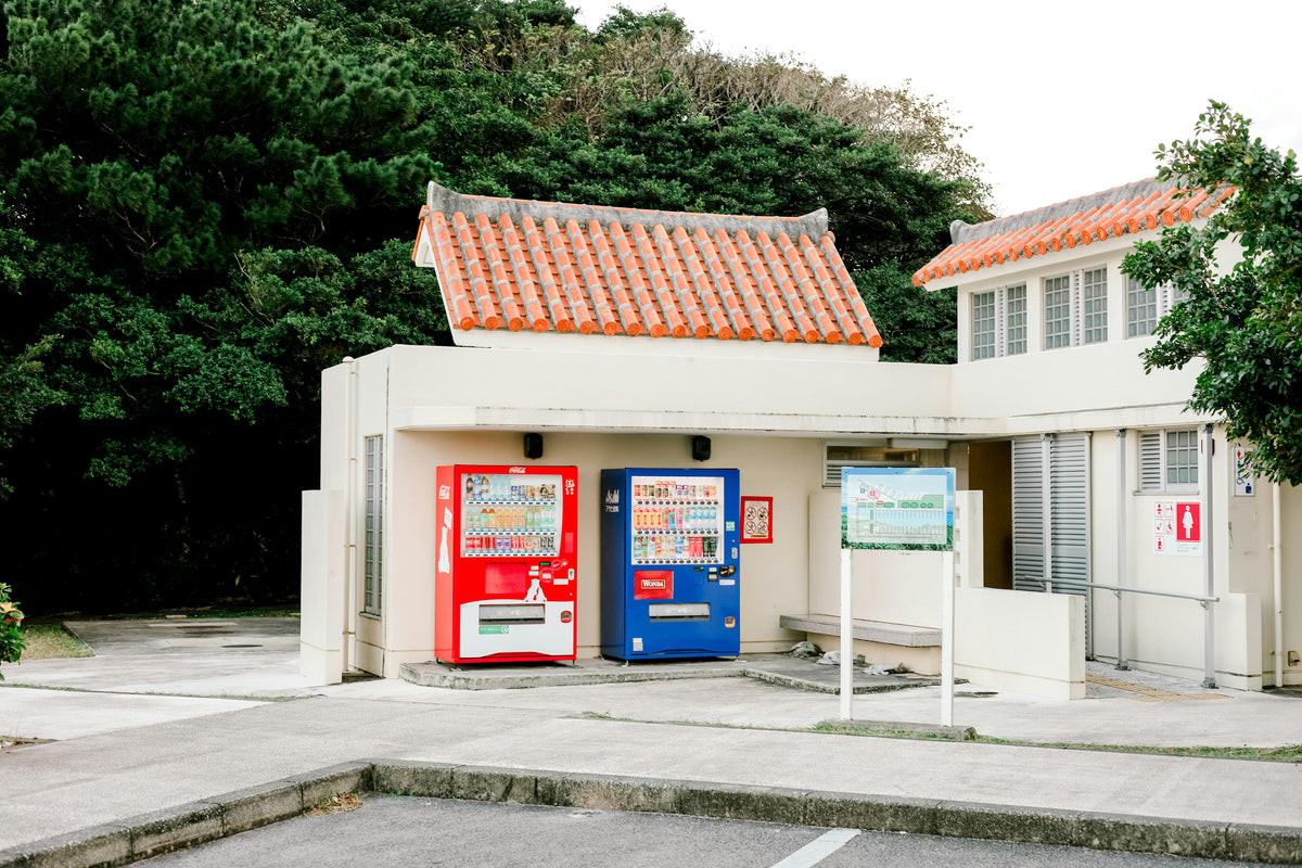 Outdoor Vending Machine Locations