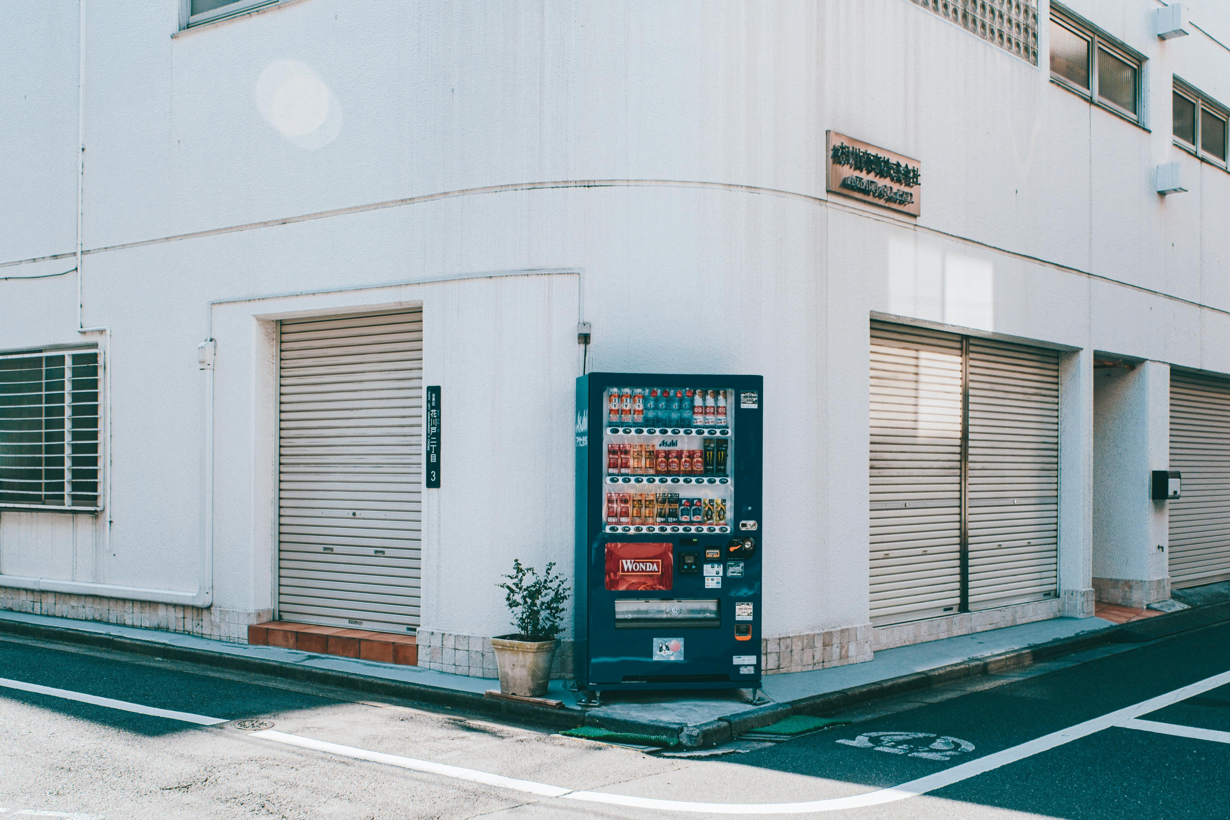 Outdoor Vending Machine Security Guide