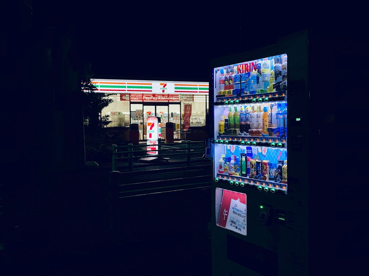 VMFS USA Brings Seaga and Elevator Vending Machines to LATAM