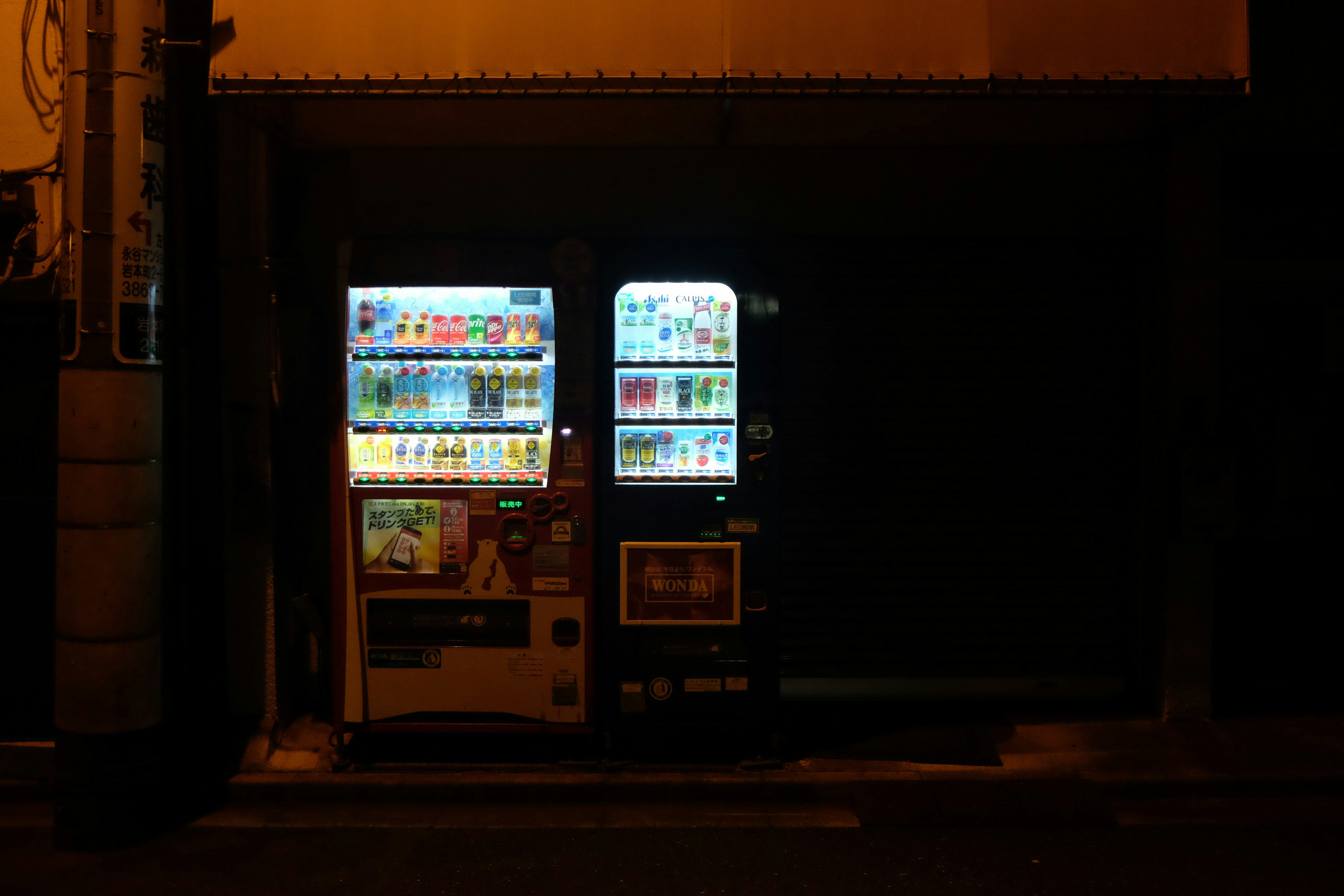 How to Choose the Best Vape Vending Machine: A Buyer's Guide