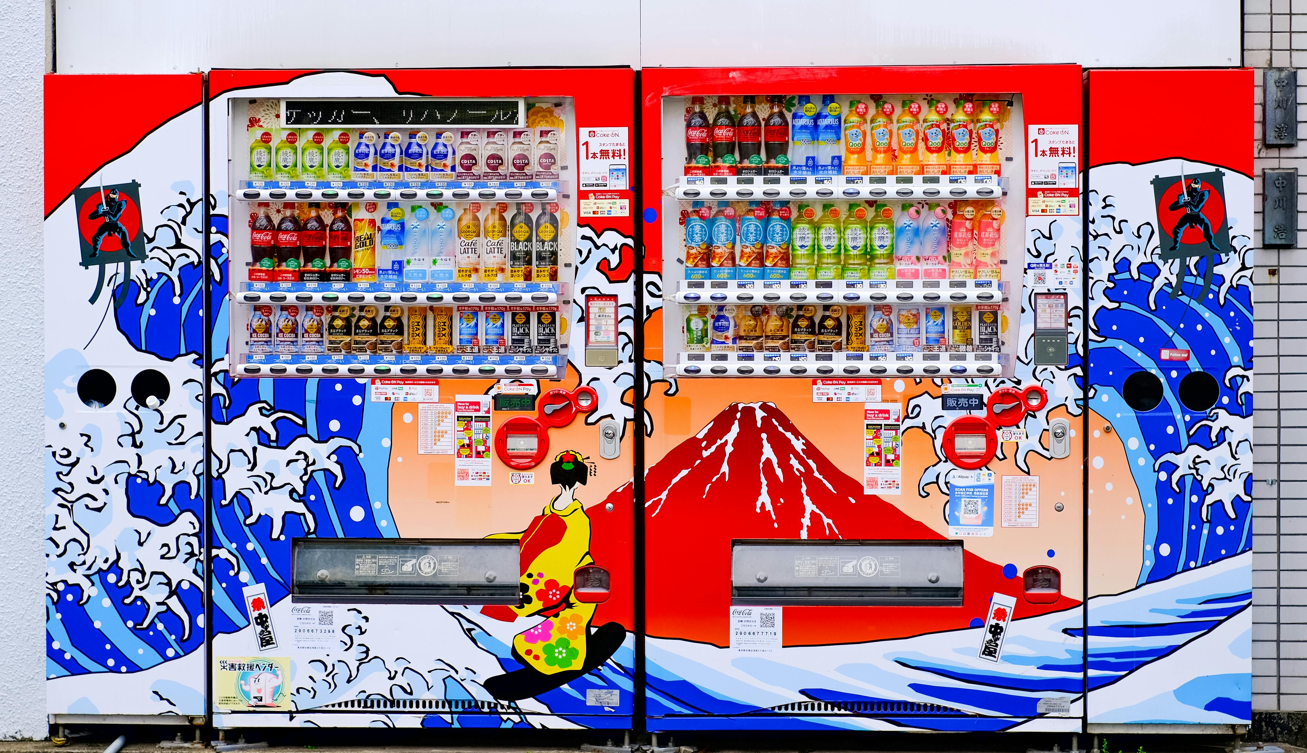 vending machine wrap