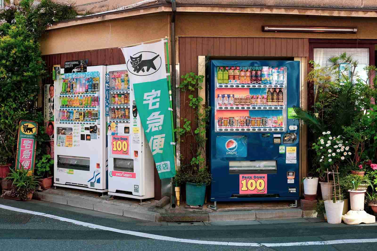 The Entrepreneur's Guide to Starting a Vending Machine Business