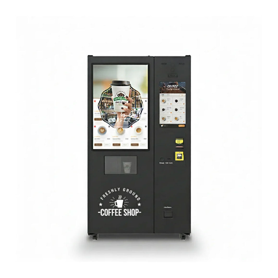 iced coffee vending machine