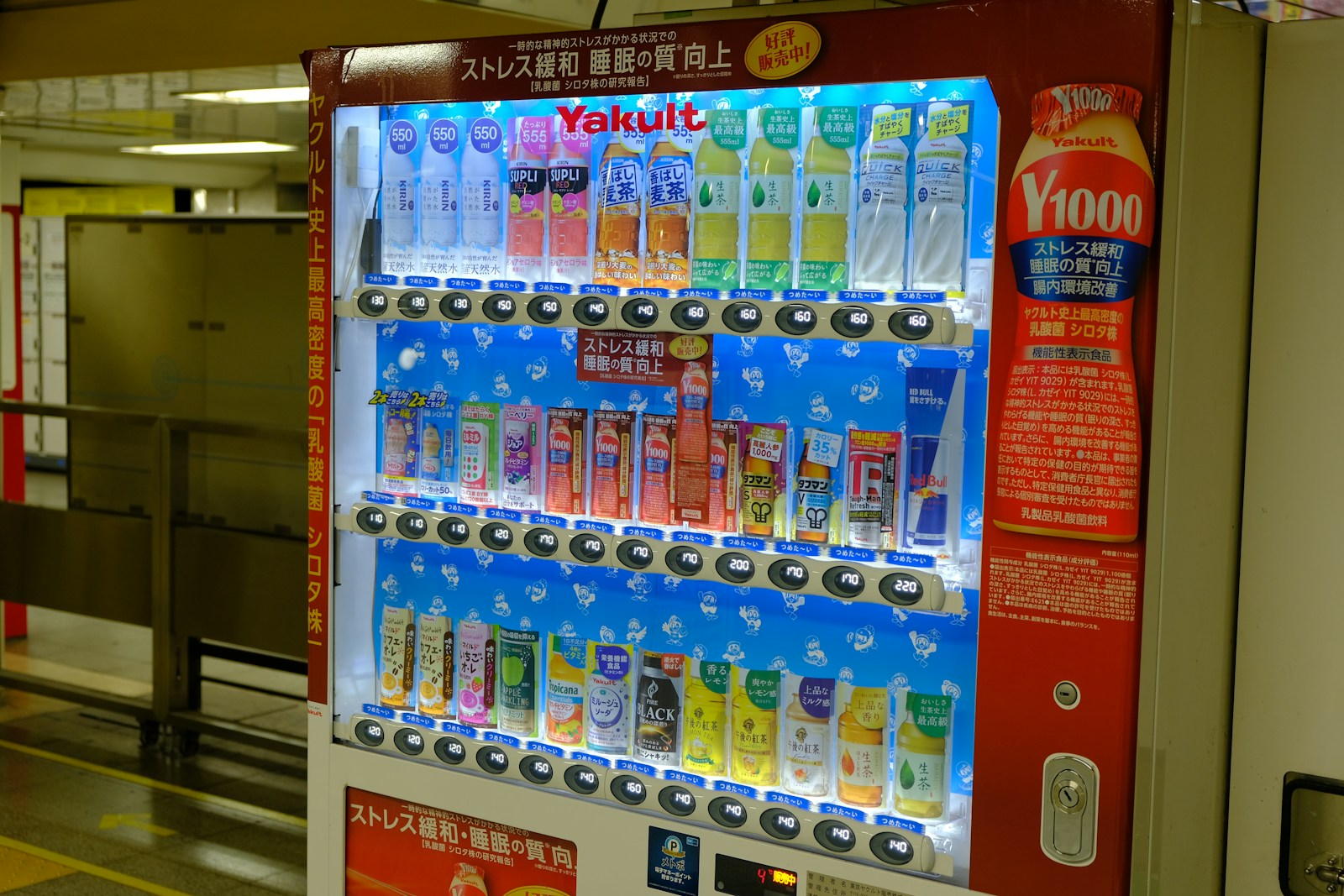 Healthy Food For Vending Machines | Smart Snack Choices For Better Sales