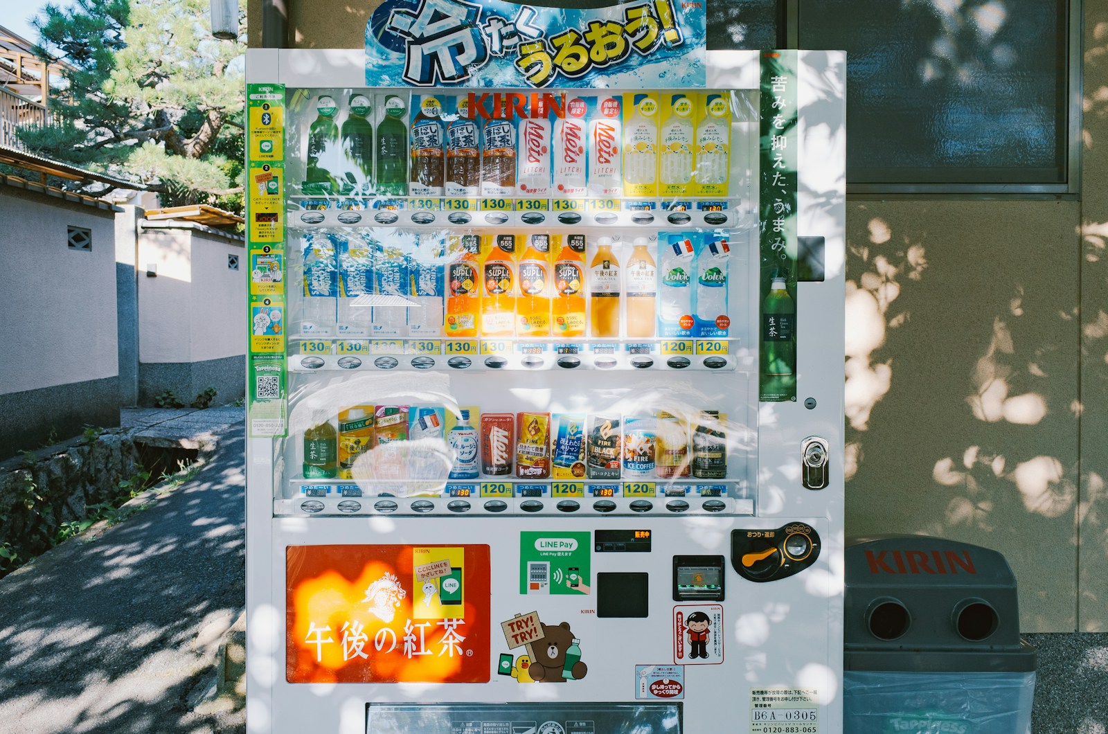 Used Combo Vending Machines vs New Combo Vending Machines