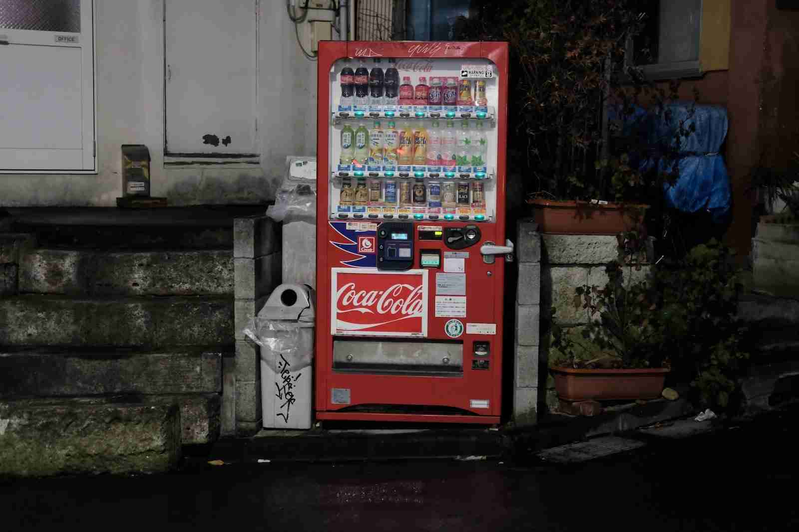 Hustle with Vending: How to Turn YourVending Machine into a Profitable Side Business