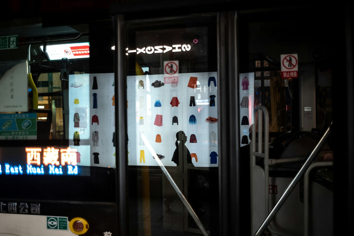 What is an AI Vending Machine?
