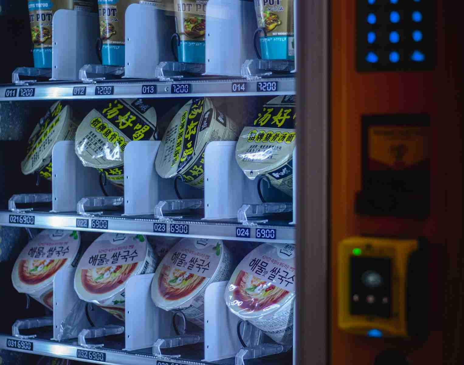 Why Are Vending Machines Expensive?
