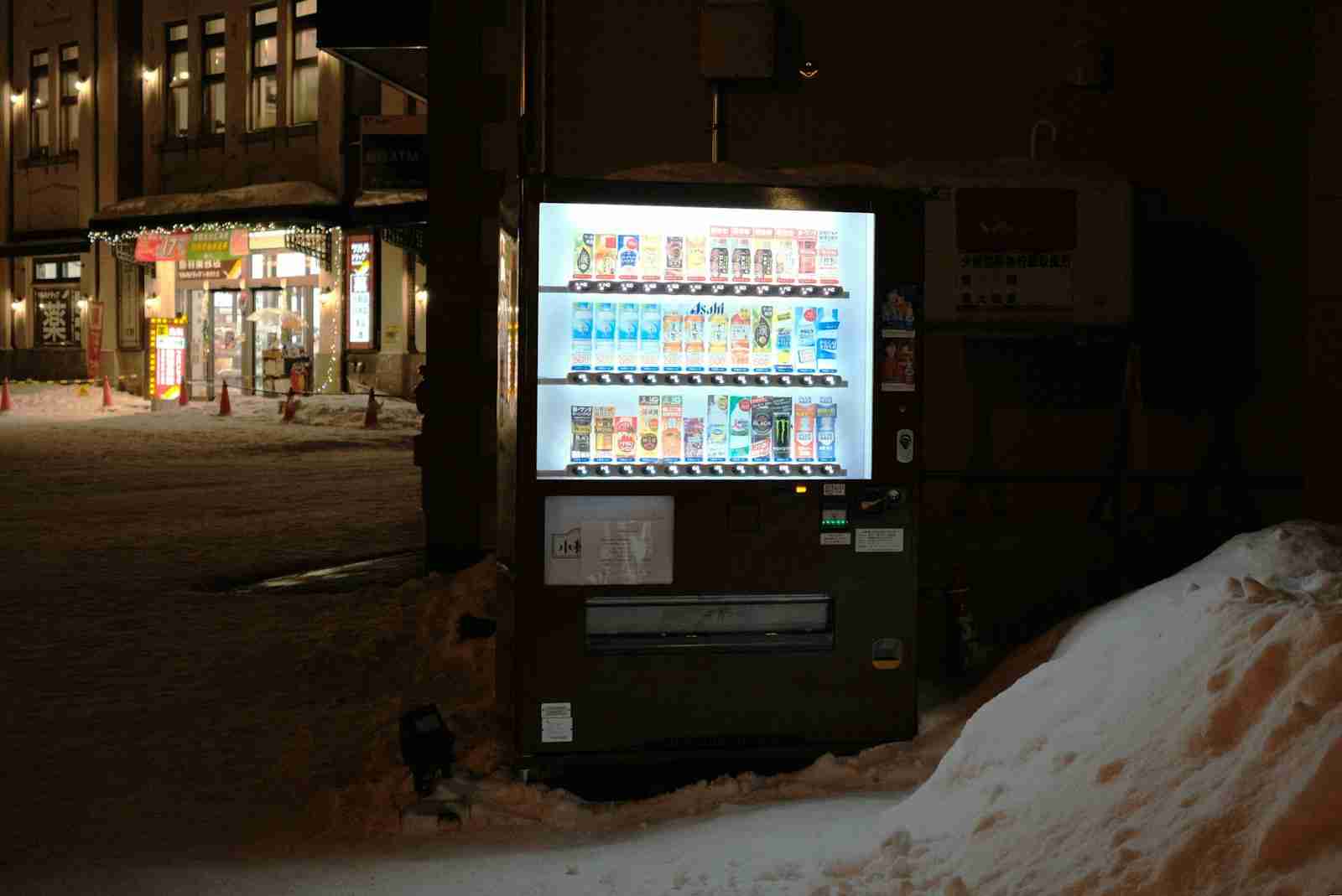 Are Vape Vending Machines Legal in Texas?