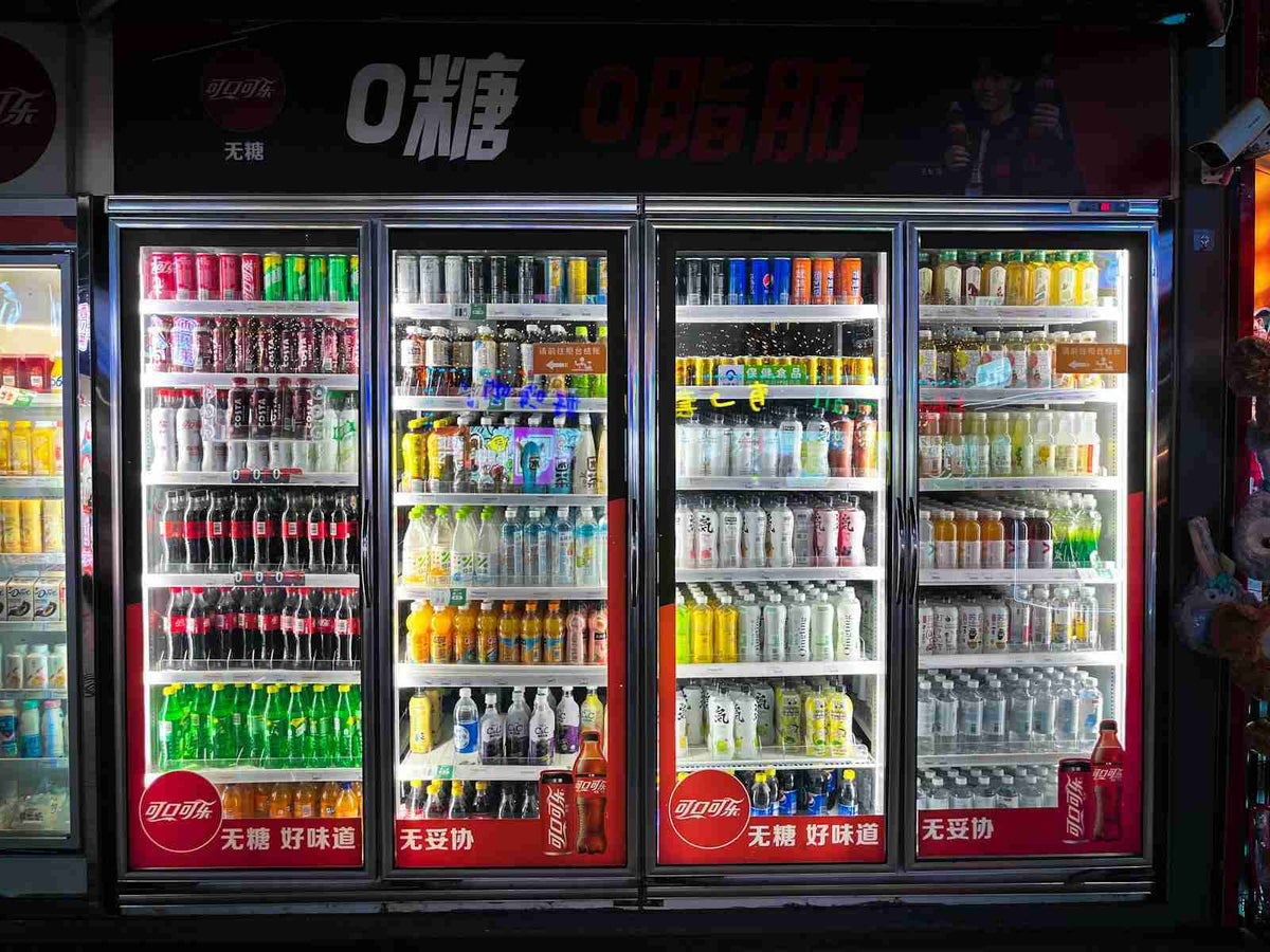 How Much Does It Cost to Rent a Vending Machine?