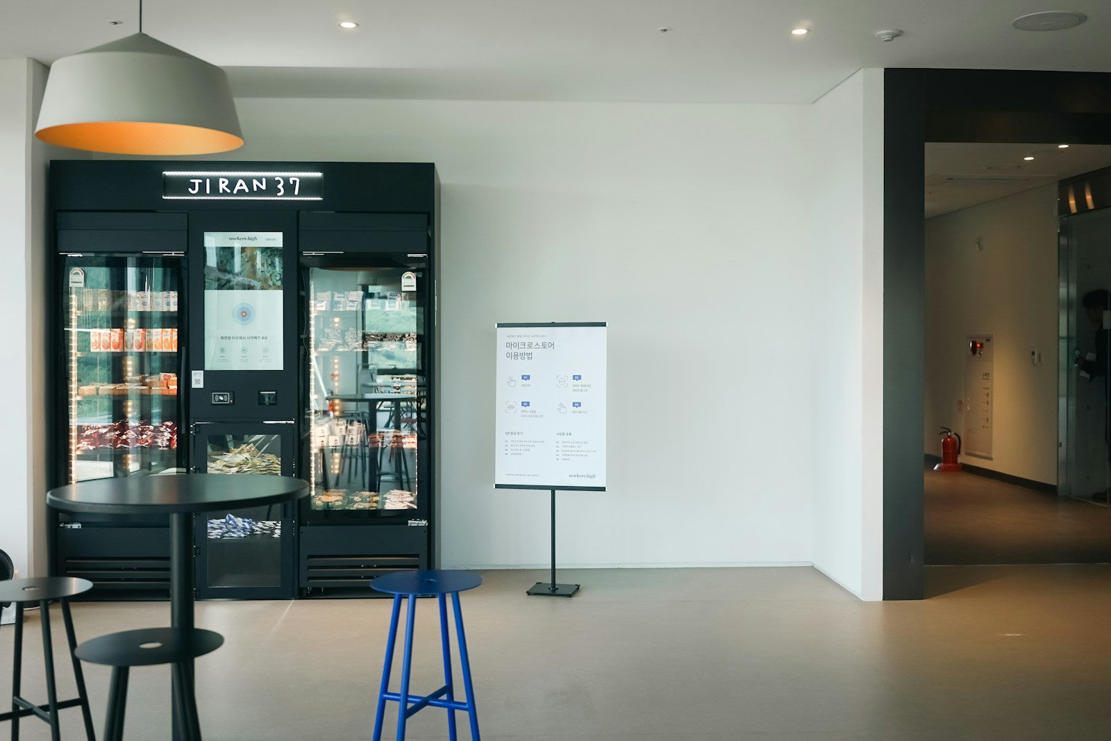 The Top Benefits of Implementing a Vending Machine in Your Office