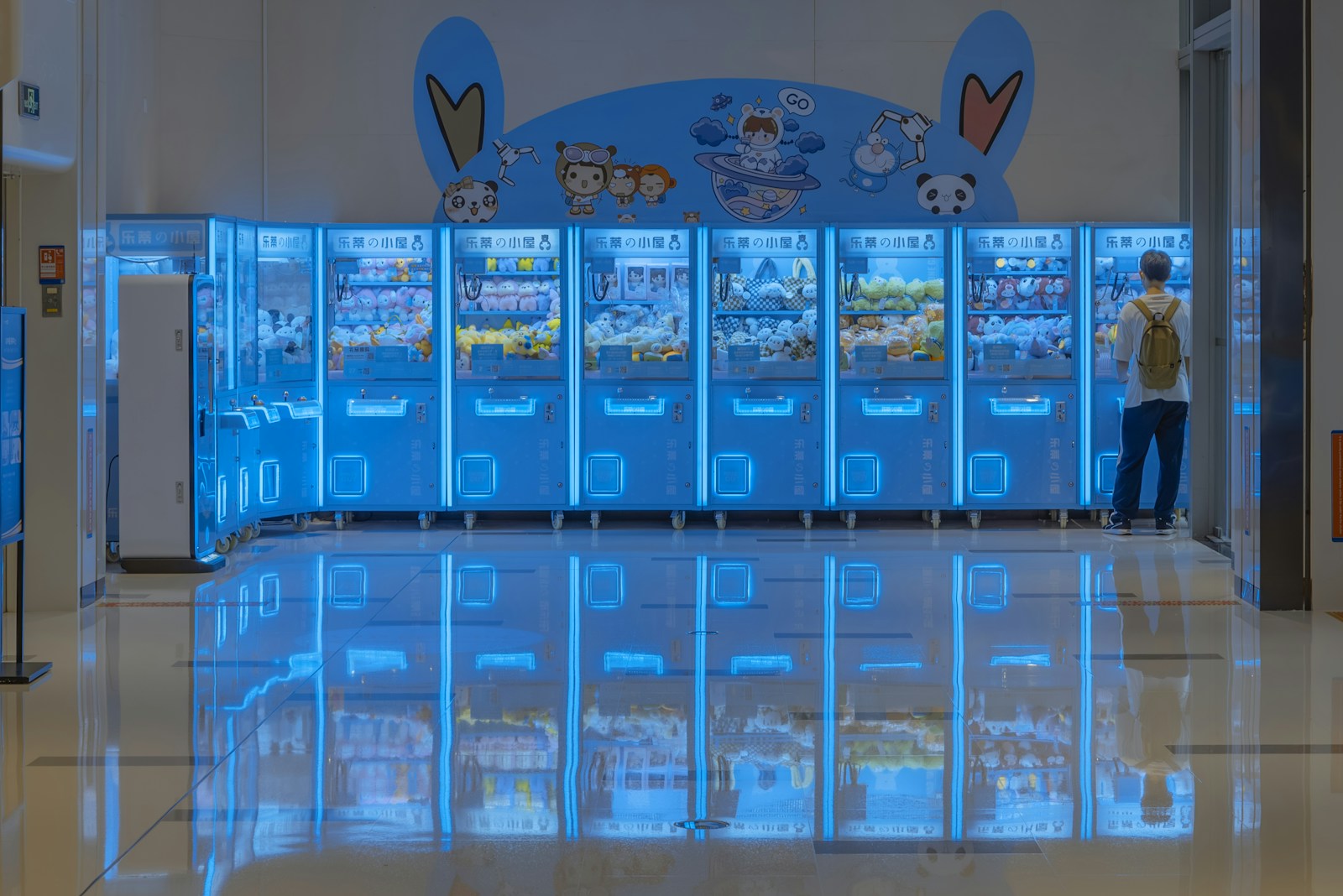 How To Start An Ice Cream Business With Vending Machines