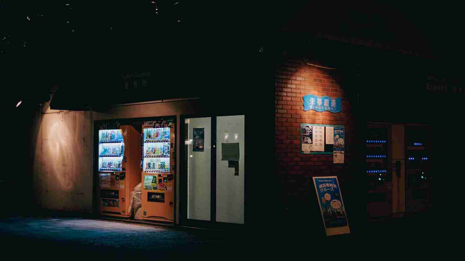 Your Vending Machine Source: How to Find Reliable Suppliers