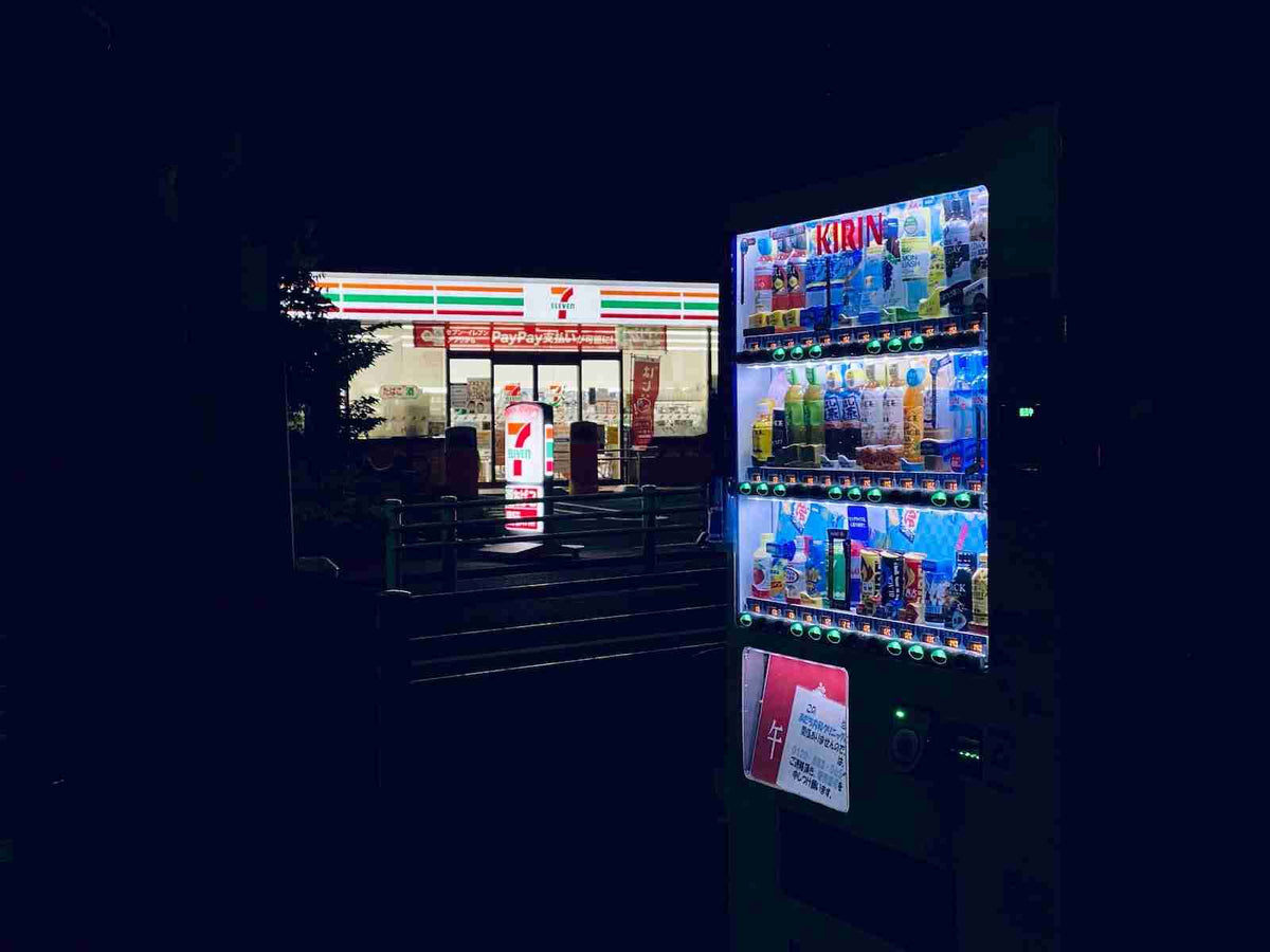 Vending Machine Buyer’s Guide: How to Make Smart Decisions