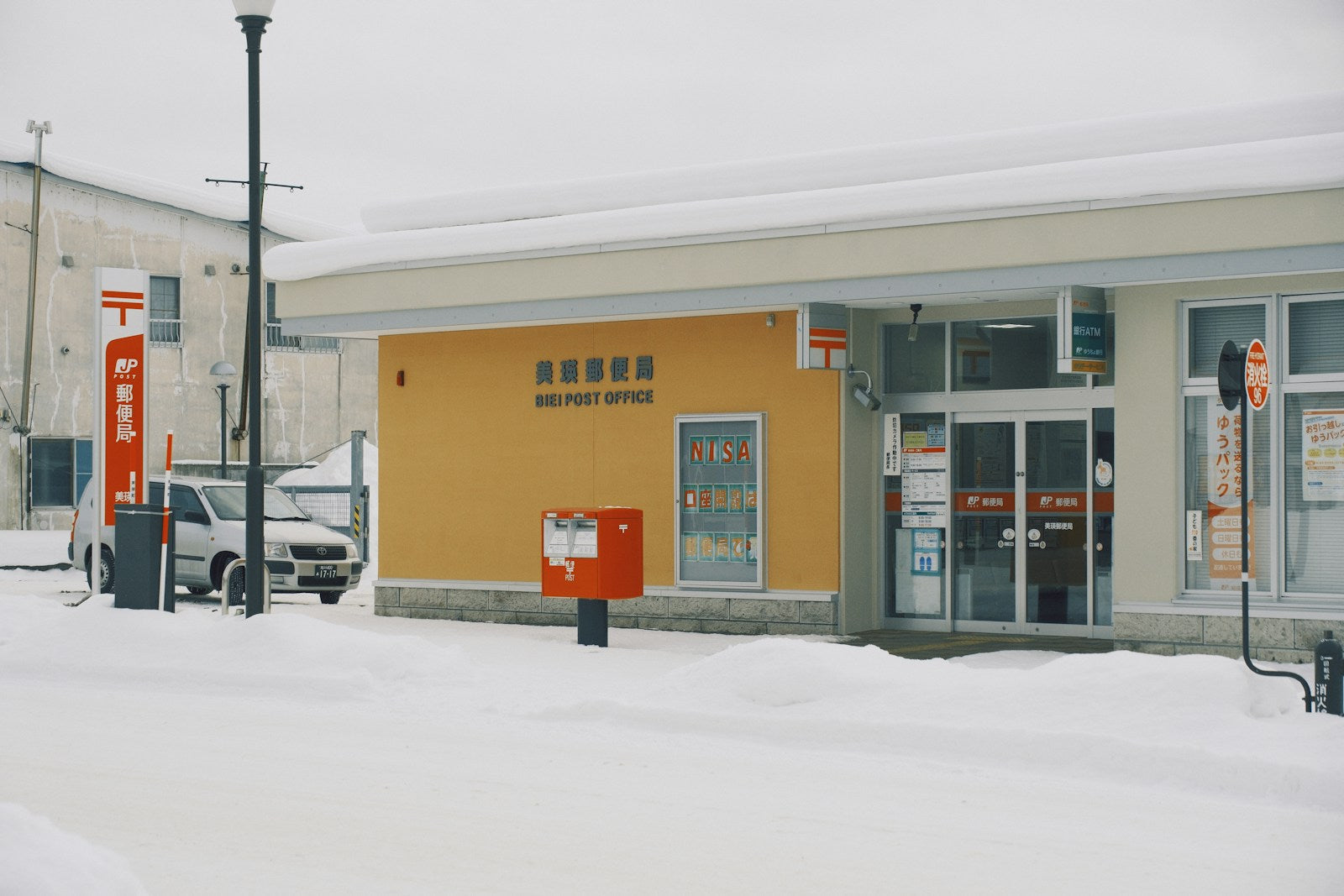 How To Start A Vending Machine Business In Alaska