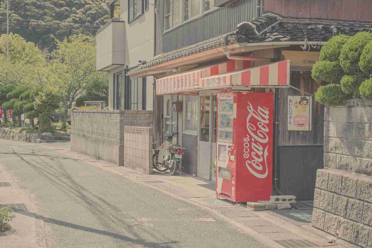 Sustainable Solutions: Embracing Eco-Friendly Vending Machines