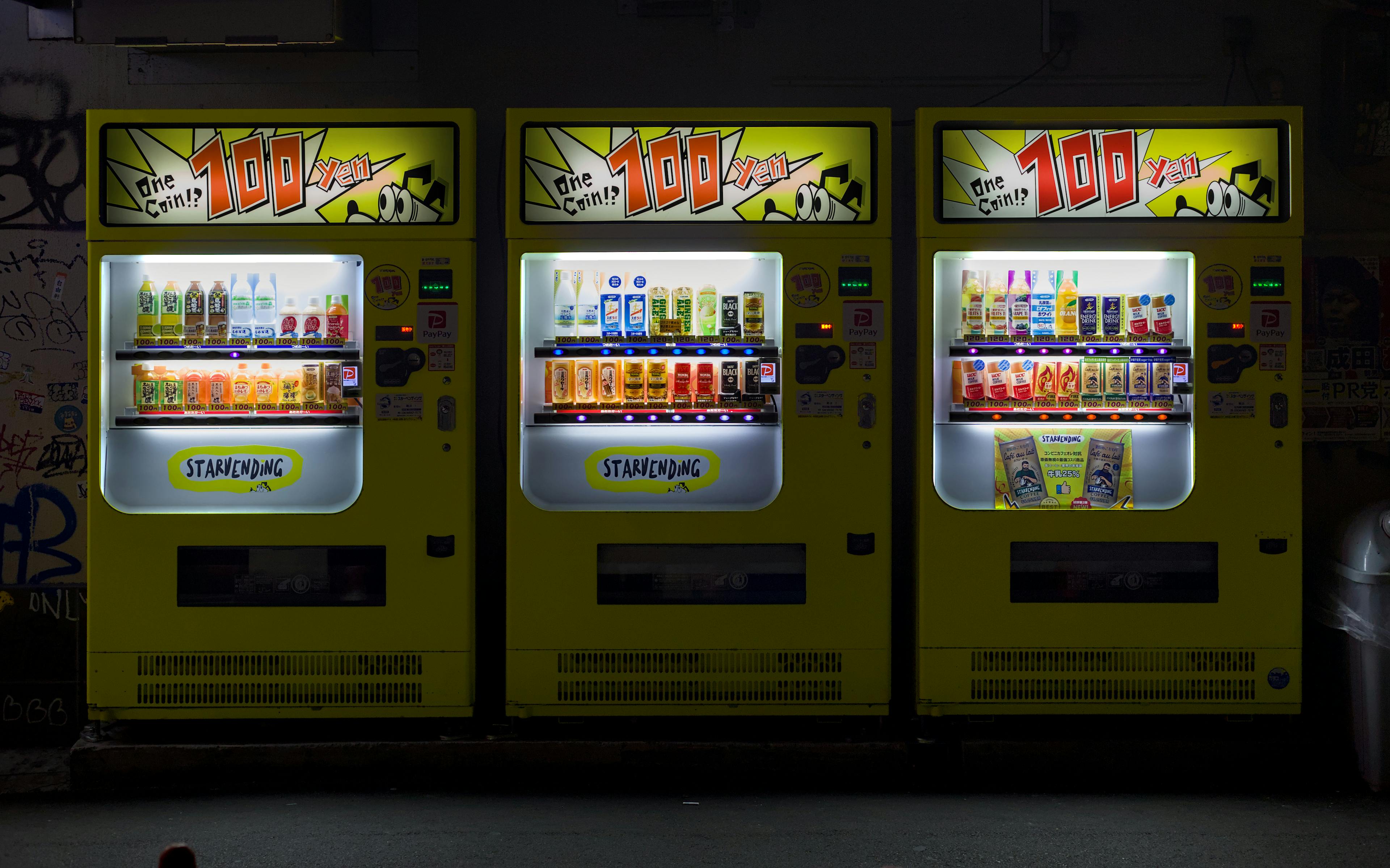 Why Your Business Needs a Custom Branded Vending Machine