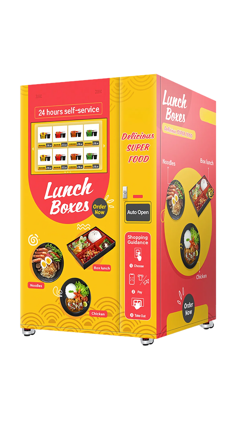 Lunch box vending machine in a corporate campus lobby