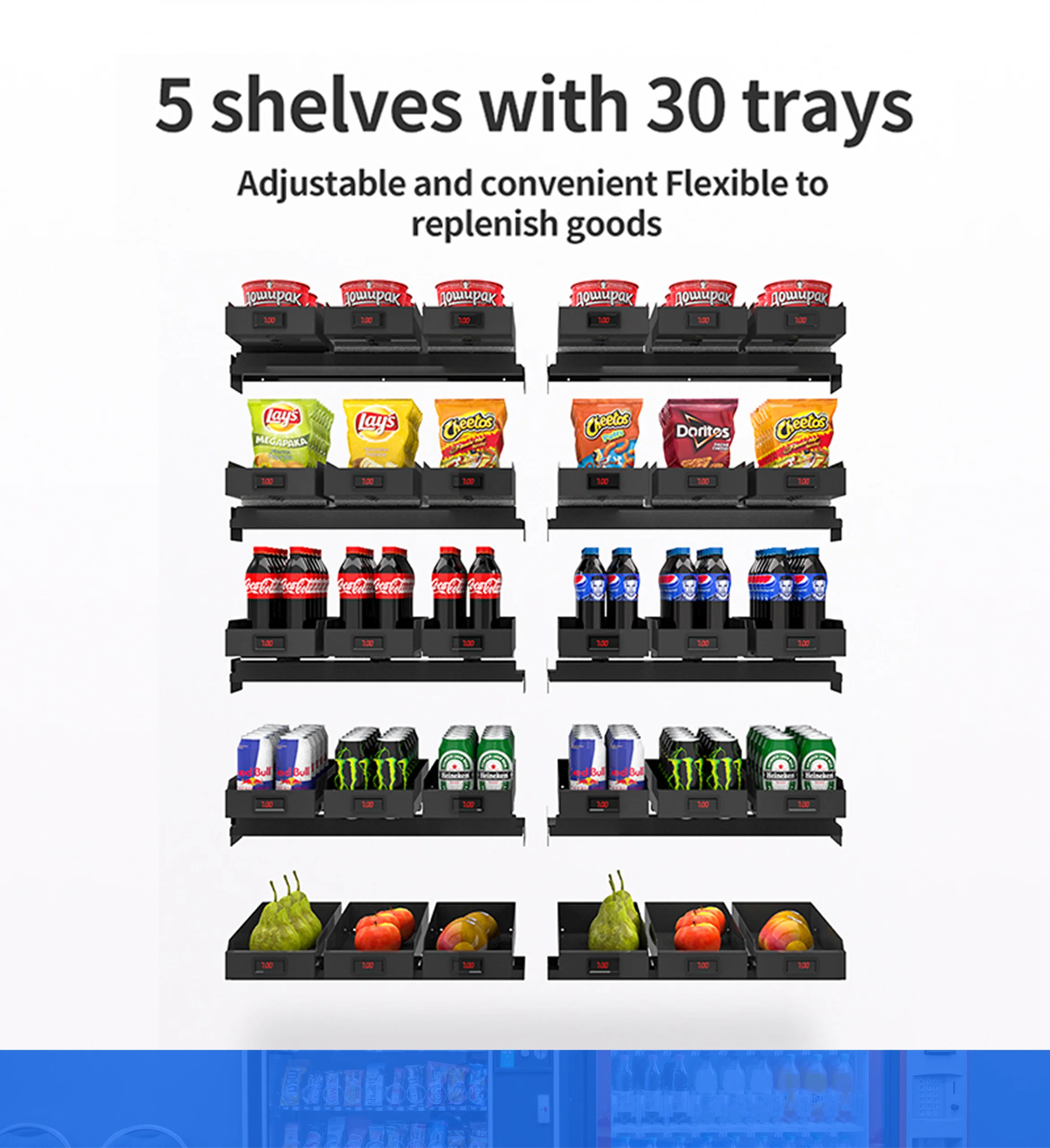 Smart Fridge Vending Machine shevles