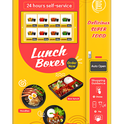 Lunch Box Vending Machine