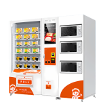 Hot Foods Vending Machine