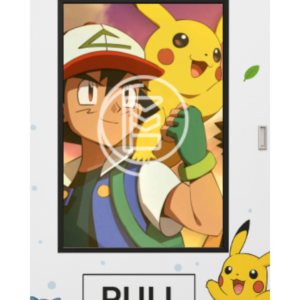 Pokemon Card Vending Machine