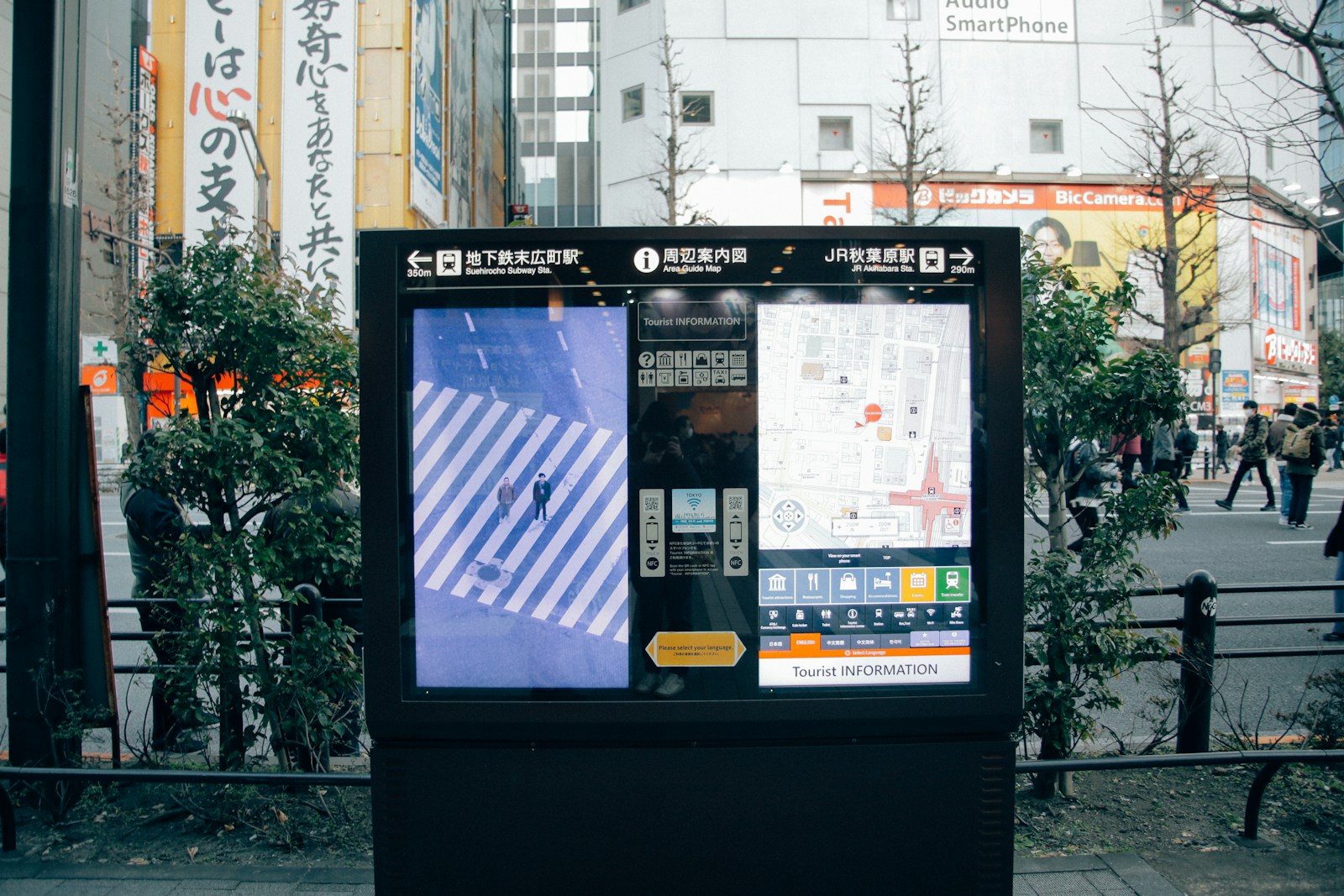 Are Weed Vending Machines Legal in New Jersey?