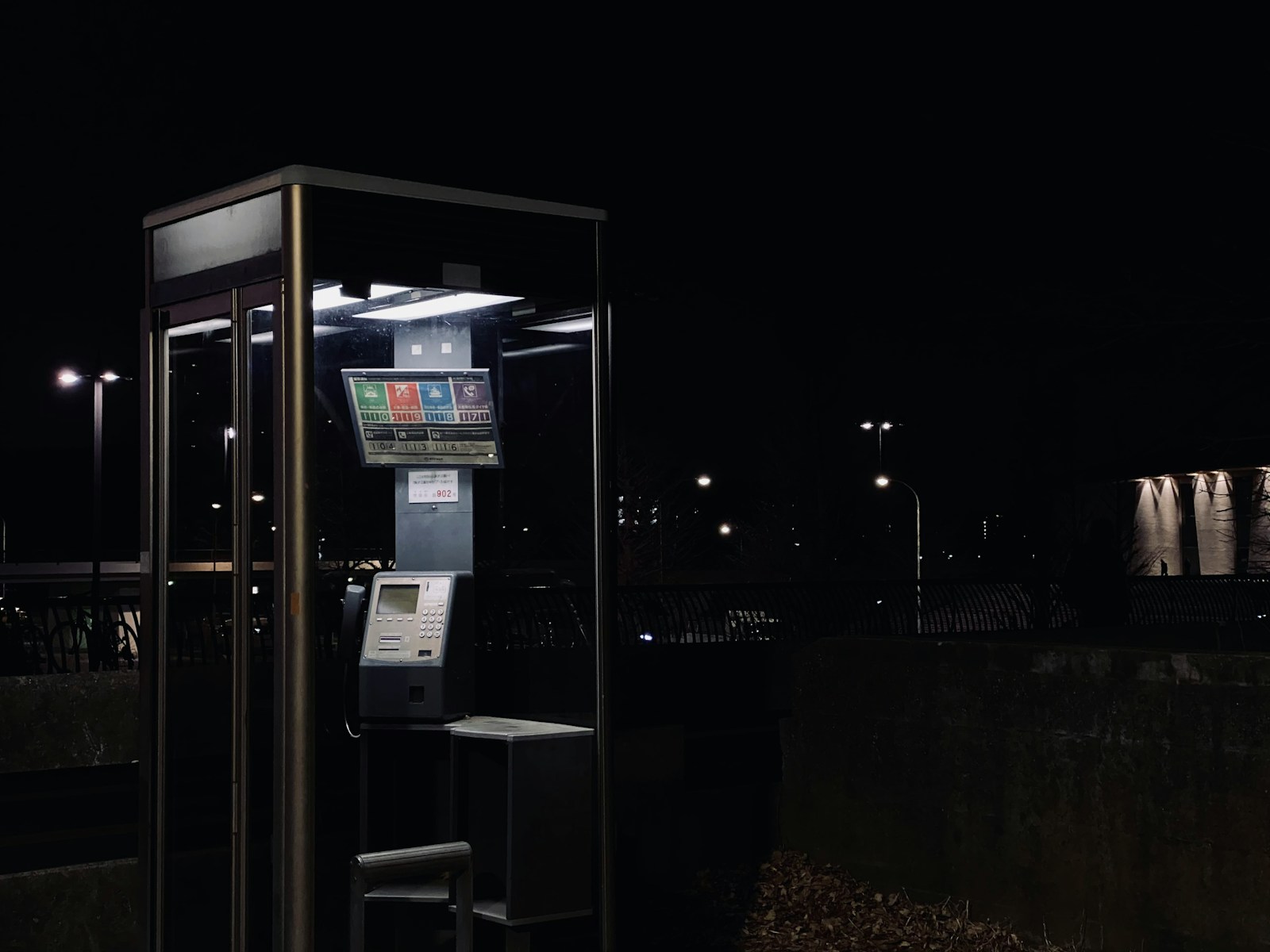 Vending machine cage