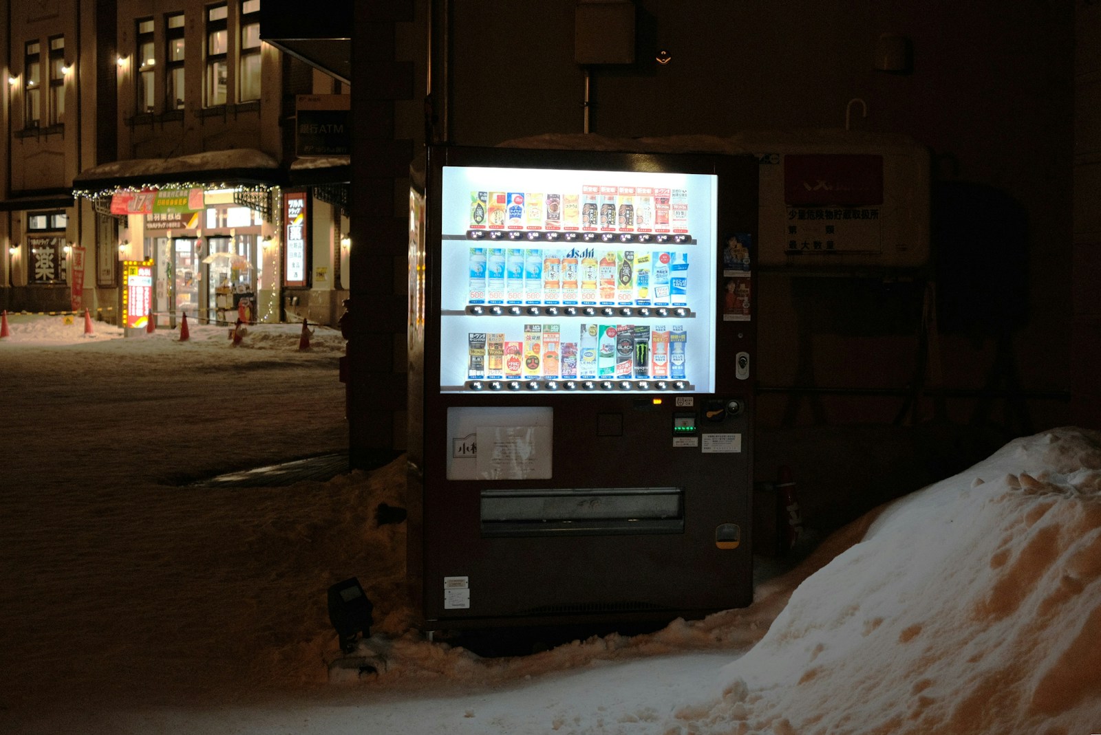 Is It Legal To Own And Operate Alcohol Vending Machines In Alabama
